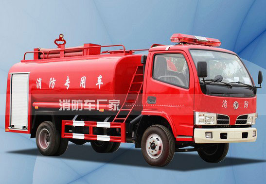 4噸東風福瑞卡消防灑水車價格