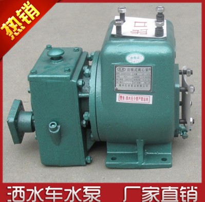 億豐牌65QZ-40/45N(S)|80QZ-60/90N(S)自吸式灑水泵