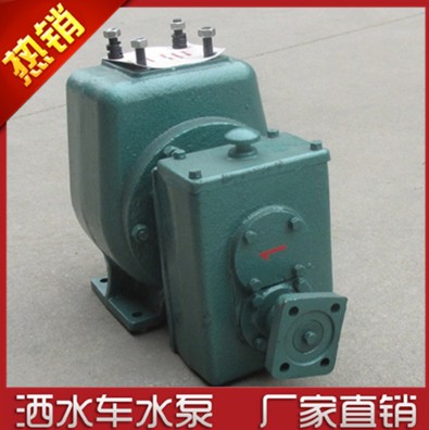 億豐牌65QZ-40/45N(S)|80QZ-60/90N(S)自吸式灑水泵2