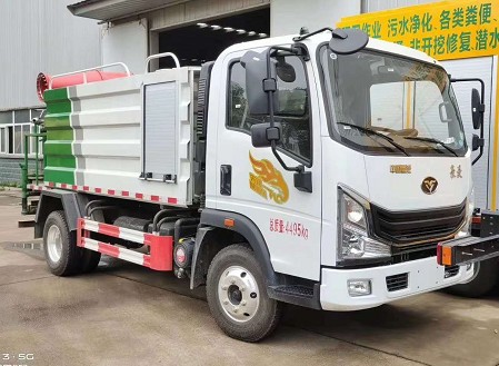 國六5-7方重汽豪曼藍(lán)牌多功能抑塵車 國六5-7方重汽豪曼藍(lán)牌多功能抑塵車