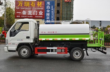 國(guó)六2.7方福田時(shí)代小卡之星2藍(lán)牌灑水車圖片 國(guó)六2.7方福田時(shí)代小卡之星2藍(lán)牌灑水車圖片